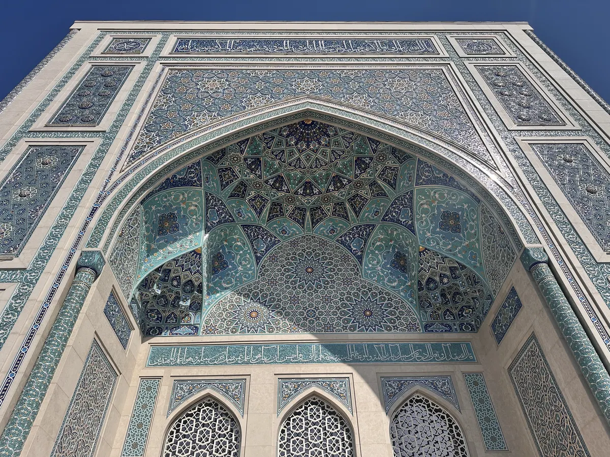 Usbekistan
